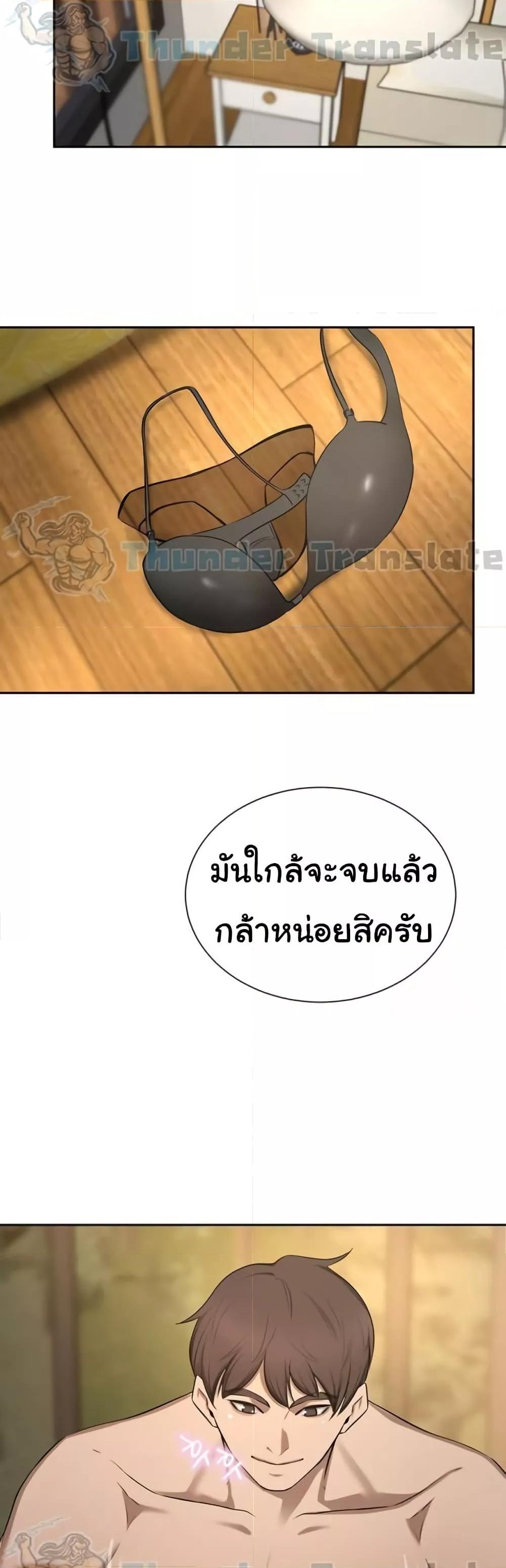 Doujin-Lc- อ่าน โดจิน มังฮวา เกาหลี ญี่ปุ่น จีน แปลไทย A Rich Laddy ตอนที่ 1 2 3 4 5 6 7 8 9 10 11 12 13 14 ฟรี ไม่มีโฆษณา อ่าน โดจิน Manhwa เกาหลี ญี่ปุ่น จีน เรามีครบ คัดมาให้เน้นๆ โดจิน 18+ รับประกันความฟินโดย  Doujin Lc