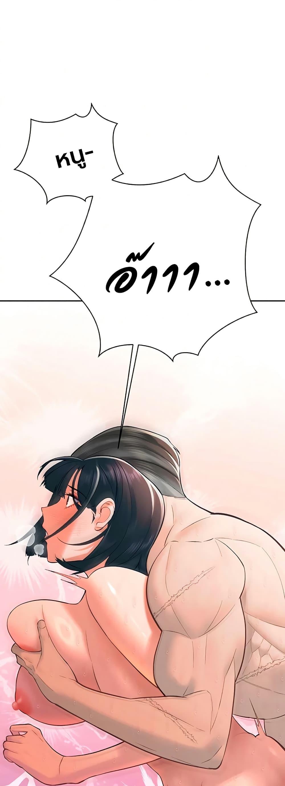 Doujin-Lc- อ่าน โดจิน มังฮวา เกาหลี ญี่ปุ่น จีน แปลไทย Father Is Eating ตอนที่ 1 2 3 4 5 6 7 8 9 10 11 12 13 14 ฟรี ไม่มีโฆษณา อ่าน โดจิน Manhwa เกาหลี ญี่ปุ่น จีน เรามีครบ คัดมาให้เน้นๆ โดจิน 18+ รับประกันความฟินโดย  Doujin Lc