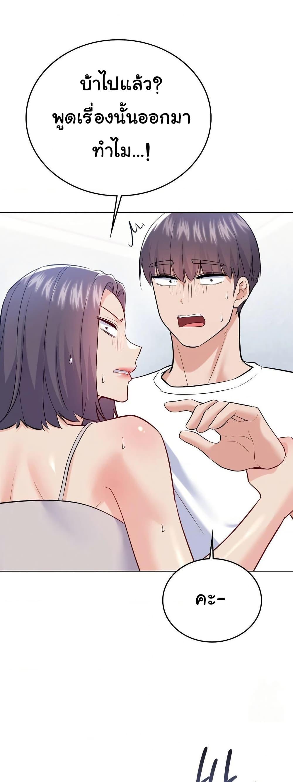 Doujin-Lc- อ่าน โดจิน มังฮวา เกาหลี ญี่ปุ่น จีน แปลไทย No Uploads ตอนที่ 1 2 3 4 5 6 7 8 9 10 11 12 13 14 ฟรี ไม่มีโฆษณา อ่าน โดจิน Manhwa เกาหลี ญี่ปุ่น จีน เรามีครบ คัดมาให้เน้นๆ โดจิน 18+ รับประกันความฟินโดย  Doujin Lc