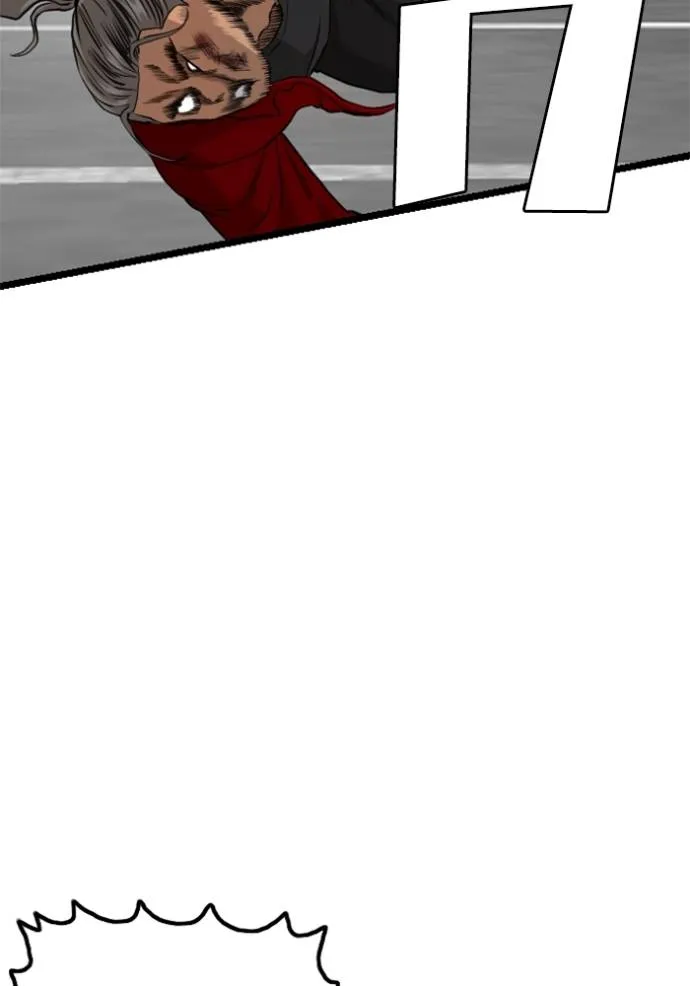 bad guy ตอนที่ 223 รูปที่ 125