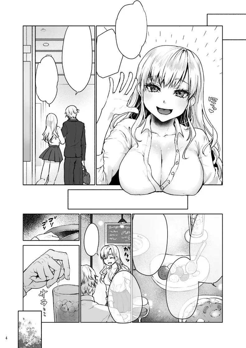Doujin-Lc- อ่าน โดจิน มังฮวา เกาหลี ญี่ปุ่น จีน แปลไทย จะสั่งสอนให้รู้ซึ้งเอง (Fubuki Poni, Mittsuman) ตอนที่ 1 2 3 4 5 6 7 8 9 10 11 12 13 14 ฟรี ไม่มีโฆษณา อ่าน โดจิน Manhwa เกาหลี ญี่ปุ่น จีน เรามีครบ คัดมาให้เน้นๆ โดจิน 18+ รับประกันความฟินโดย  Doujin Lc