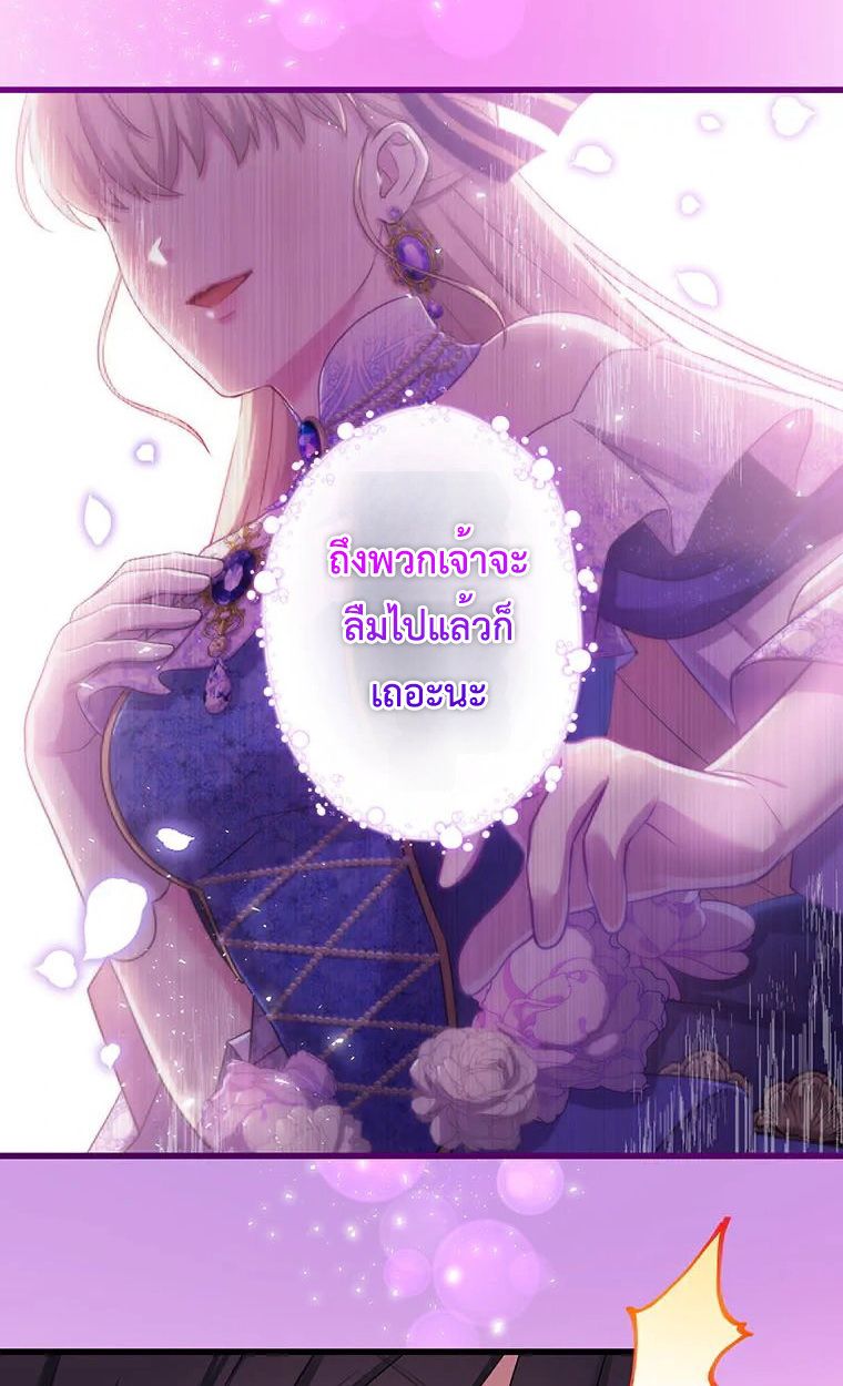 Manga-lc-com อ่านมังงะ อ่านการ์ตูน ออนไลน์ ฟรี The Legendary Assassin Reincarnated as the Beloved Youngest Daughter of a Royal Family ตอนที่ 1 2 3 4 5 6 7 8 9 10 11 12 13 14 ฟรี ไม่มีโฆษณา Manga-lc - อ่าน มังงะ อ่าน การ์ตูน ออนไลน์ อ่านมังงะ ฟรี