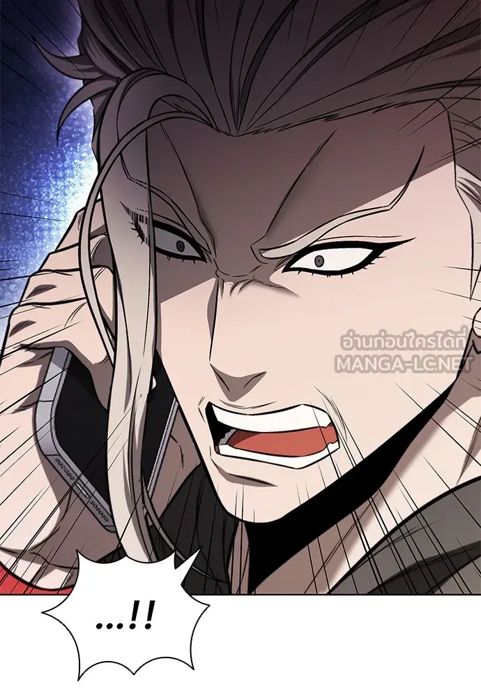 อัยการสายโหด ตอนที่ 28 รูปที่ 21