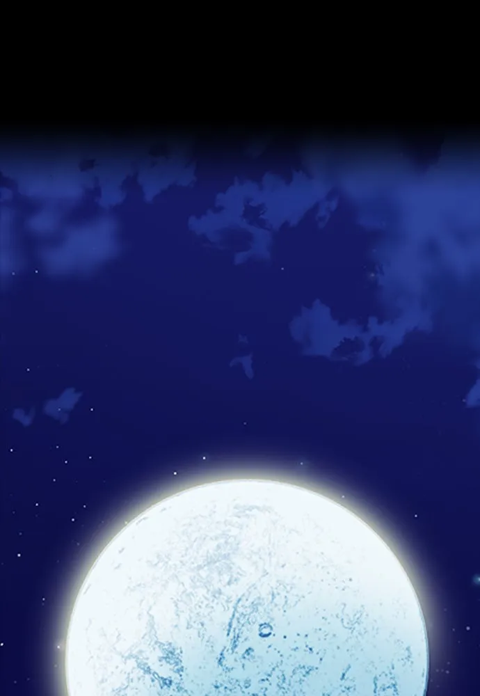 ดรูอิดแห่งสถานีโซล ตอนที่ 2 รูปที่ 61