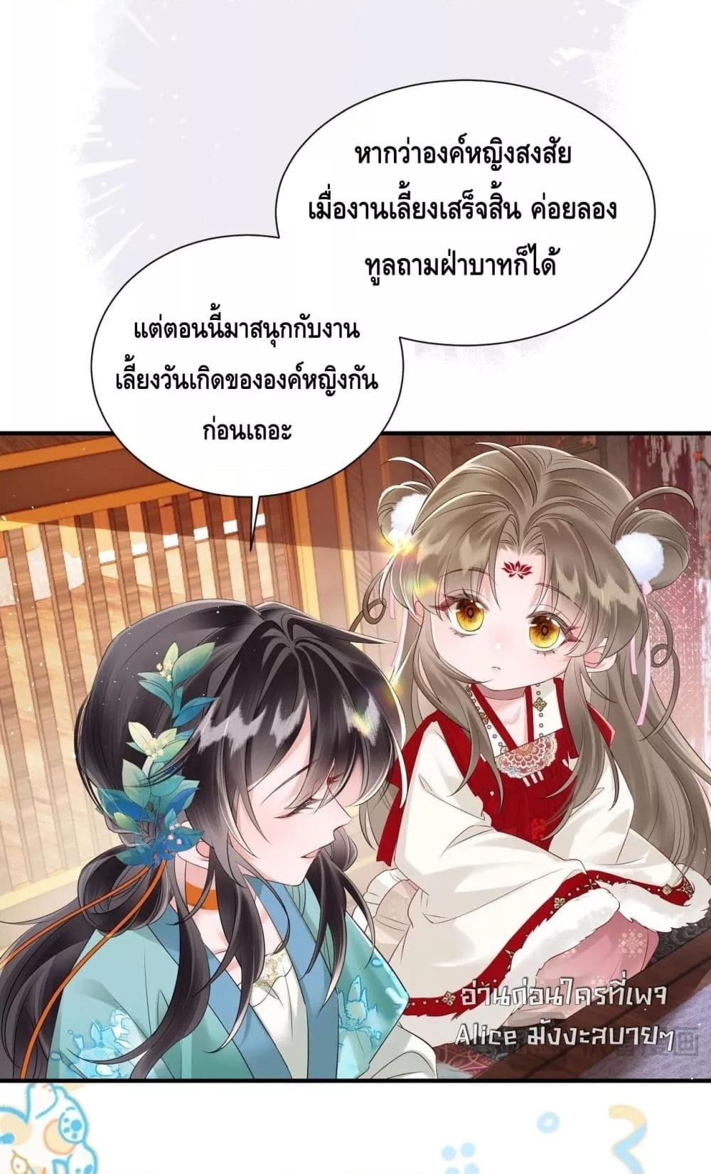 Manga-lc-com อ่านมังงะ อ่านการ์ตูน ออนไลน์ ฟรี เสียงหัวใจของเธ ตอนที่ 1 2 3 4 5 6 7 8 9 10 11 12 13 14 ฟรี ไม่มีโฆษณา Manga-lc - อ่าน มังงะ อ่าน การ์ตูน ออนไลน์ อ่านมังงะ ฟรี