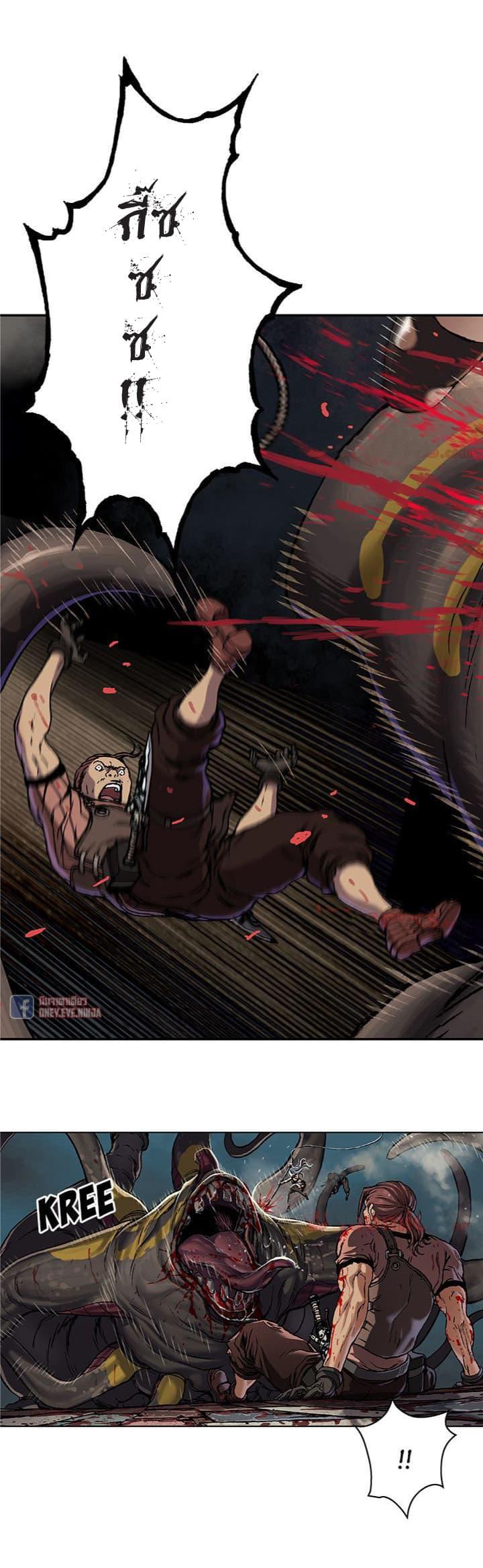 Manga-lc-com อ่านมังงะ อ่านการ์ตูน ออนไลน์ ฟรี Leviathan เลวีอาธาน อสูรกายใต้สมุทร ตอนที่ 1 2 3 4 5 6 7 8 9 10 11 12 13 14 ฟรี ไม่มีโฆษณา Manga-lc - อ่าน มังงะ อ่าน การ์ตูน ออนไลน์ อ่านมังงะ ฟรี