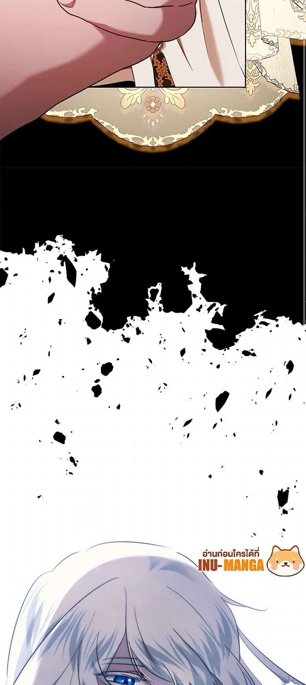 Manga-lc-com อ่านมังงะ อ่านการ์ตูน ออนไลน์ ฟรี I Need to Raise My Sister Right ตอนที่ 1 2 3 4 5 6 7 8 9 10 11 12 13 14 ฟรี ไม่มีโฆษณา Manga-lc - อ่าน มังงะ อ่าน การ์ตูน ออนไลน์ อ่านมังงะ ฟรี