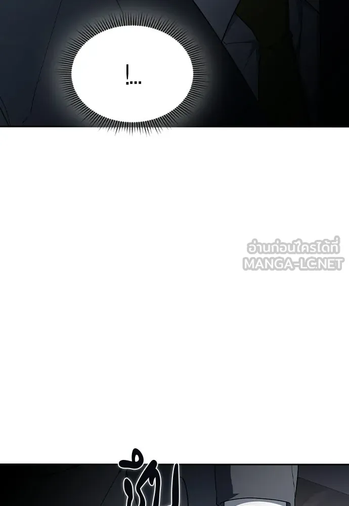 รักแล้วห้ามเลิก ตอนที่ 71 รูปที่ 90