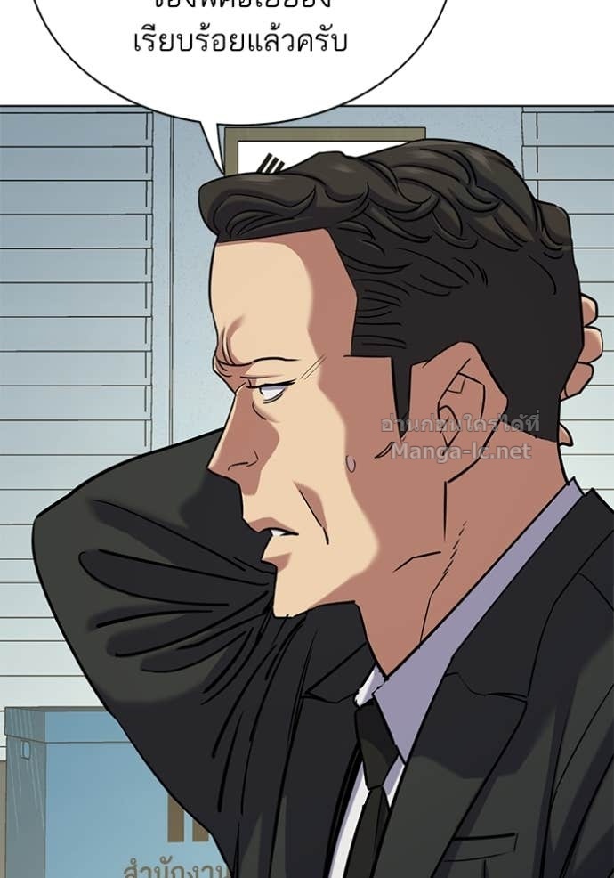 Doujin-Lc- อ่าน โดจิน มังฮวา เกาหลี ญี่ปุ่น จีน แปลไทย Reborn Rich ตอนที่ 1 2 3 4 5 6 7 8 9 10 11 12 13 14 ฟรี ไม่มีโฆษณา อ่าน โดจิน Manhwa เกาหลี ญี่ปุ่น จีน เรามีครบ คัดมาให้เน้นๆ โดจิน 18+ รับประกันความฟินโดย Doujin Lc