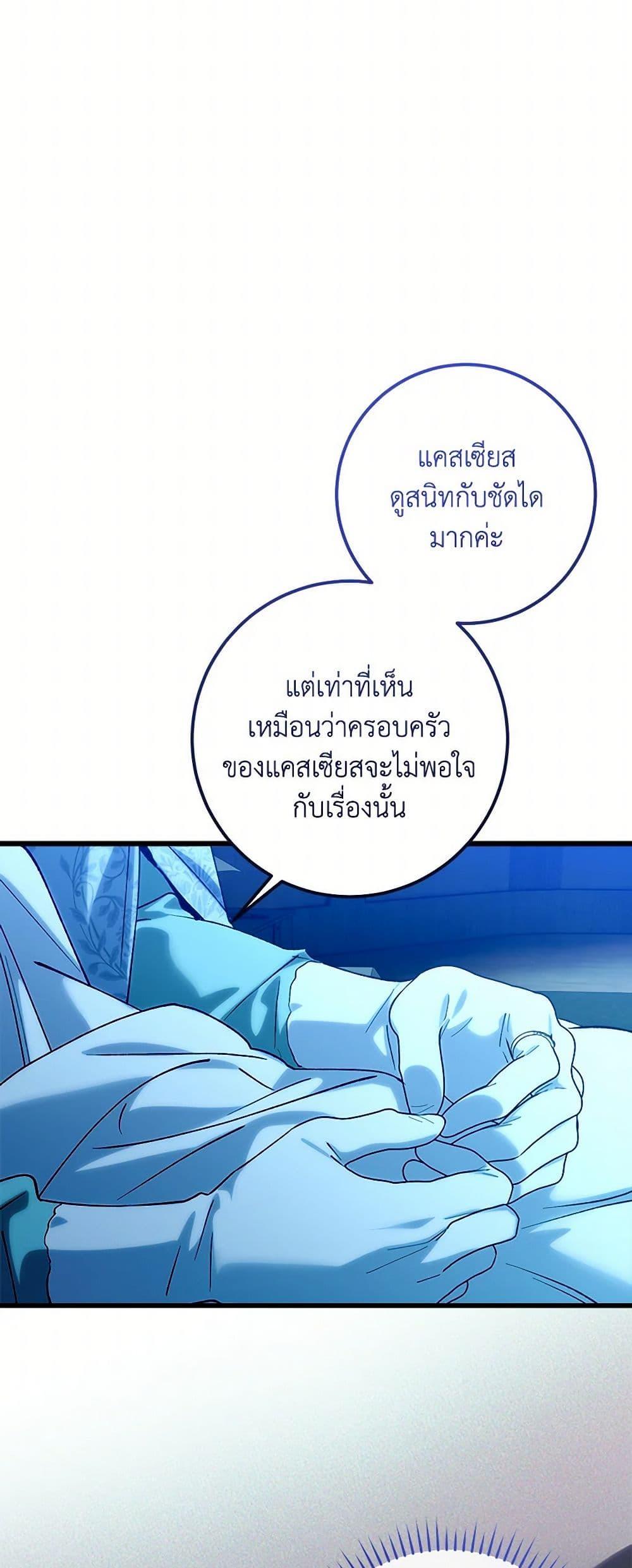 Manga-lc-com อ่านมังงะ อ่านการ์ตูน ออนไลน์ ฟรี Who Knew Dragons Could Be This Cute ตอนที่ 1 2 3 4 5 6 7 8 9 10 11 12 13 14 ฟรี ไม่มีโฆษณา Manga-lc - อ่าน มังงะ อ่าน การ์ตูน ออนไลน์ อ่านมังงะ ฟรี