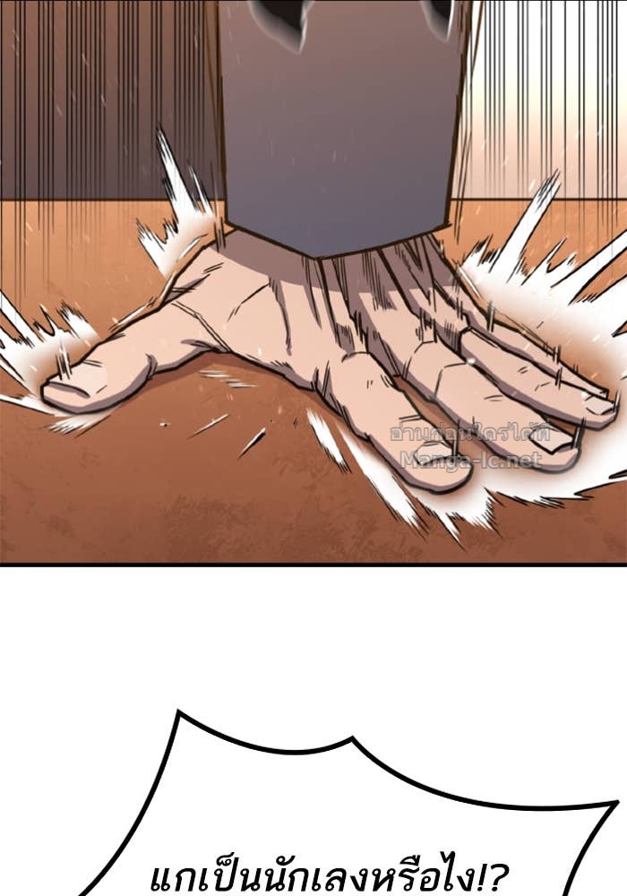 Doujin-Lc- อ่าน โดจิน มังฮวา เกาหลี ญี่ปุ่น จีน แปลไทย HECTOPASCAL ตอนที่ 1 2 3 4 5 6 7 8 9 10 11 12 13 14 ฟรี ไม่มีโฆษณา อ่าน โดจิน Manhwa เกาหลี ญี่ปุ่น จีน เรามีครบ คัดมาให้เน้นๆ โดจิน 18+ รับประกันความฟินโดย Doujin Lc