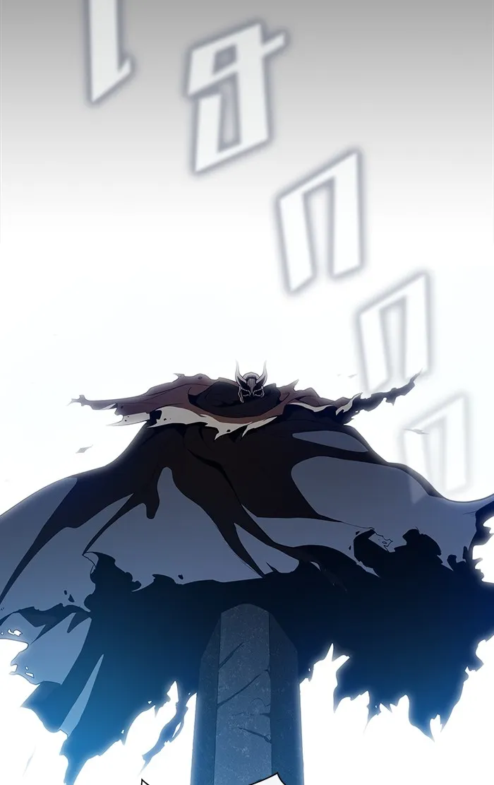 ผู้เล่นขั้นเทพแห่งหอคอยฝึกสอน ตอนที่ 08 รูปที่ 22