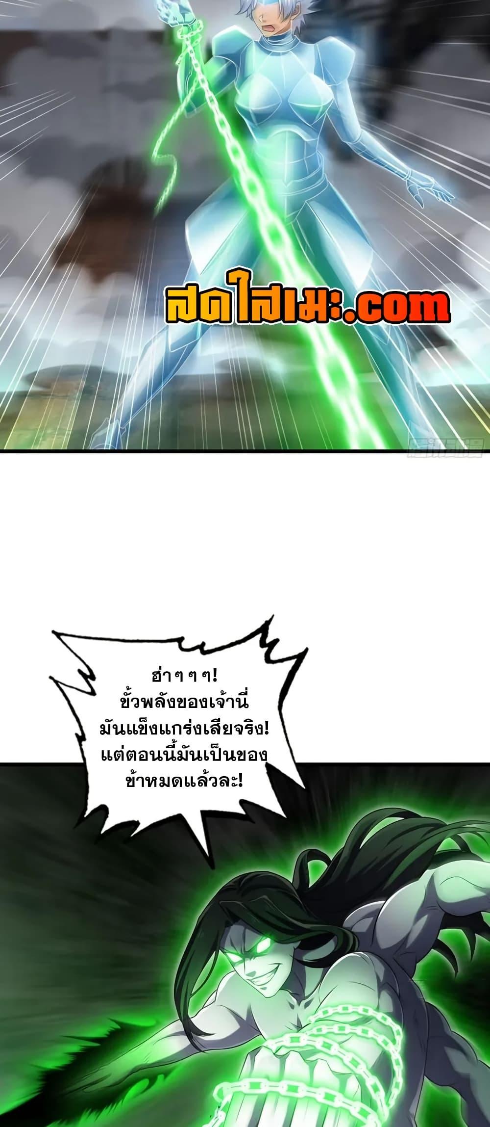 Manga-lc-com อ่านมังงะ อ่านการ์ตูน ออนไลน์ ฟรี My Wife is a Demon Queen ตอนที่ 1 2 3 4 5 6 7 8 9 10 11 12 13 14 ฟรี ไม่มีโฆษณา Manga-lc - อ่าน มังงะ อ่าน การ์ตูน ออนไลน์ อ่านมังงะ ฟรี