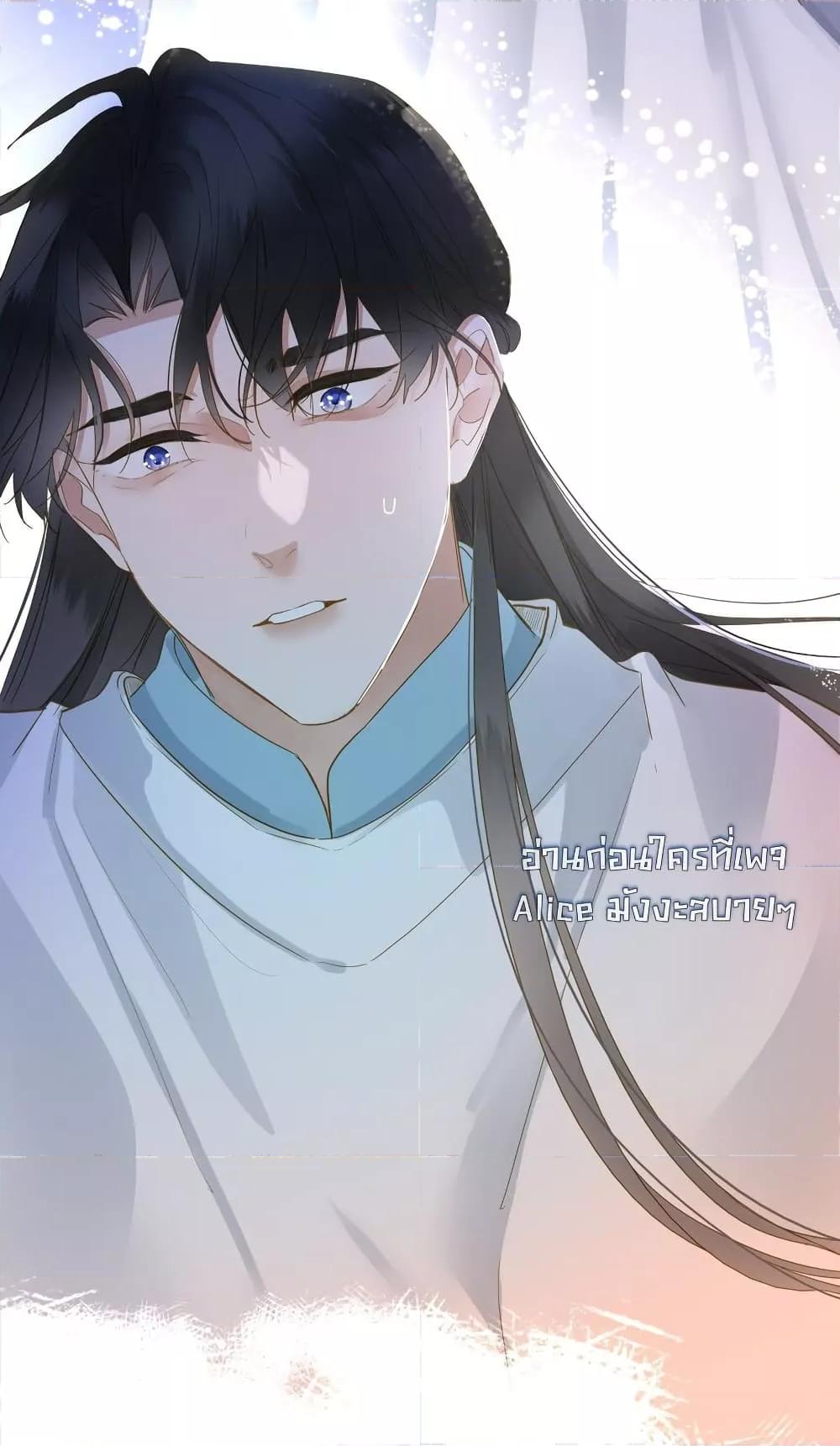 Manga-lc-com อ่านมังงะ อ่านการ์ตูน ออนไลน์ ฟรี ThePrinceIsC ตอนที่ 1 2 3 4 5 6 7 8 9 10 11 12 13 14 ฟรี ไม่มีโฆษณา Manga-lc - อ่าน มังงะ อ่าน การ์ตูน ออนไลน์ อ่านมังงะ ฟรี