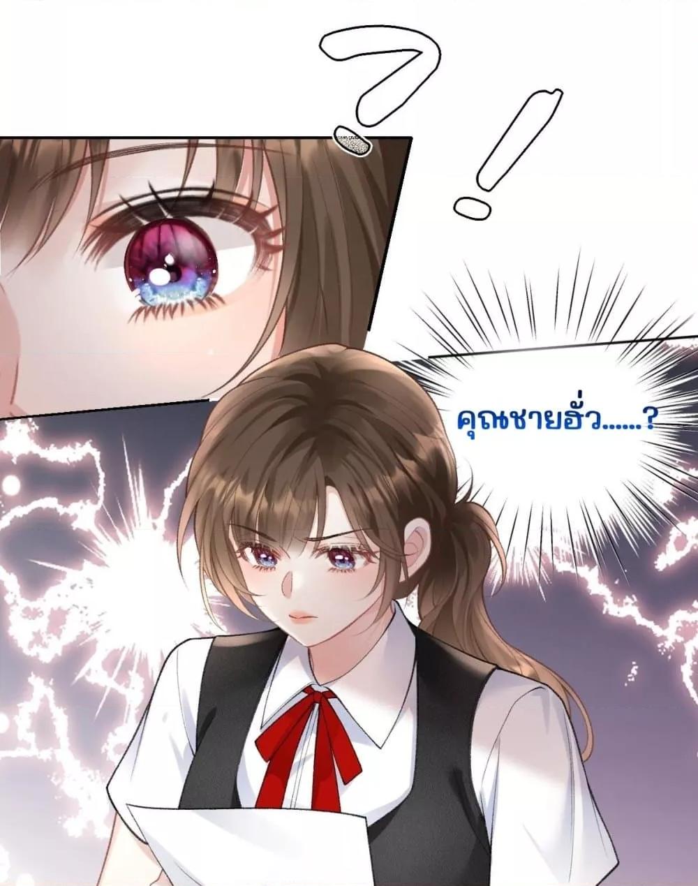 Manga-lc-com อ่านมังงะ อ่านการ์ตูน ออนไลน์ ฟรี OneNightStand ตอนที่ 1 2 3 4 5 6 7 8 9 10 11 12 13 14 ฟรี ไม่มีโฆษณา Manga-lc - อ่าน มังงะ อ่าน การ์ตูน ออนไลน์ อ่านมังงะ ฟรี