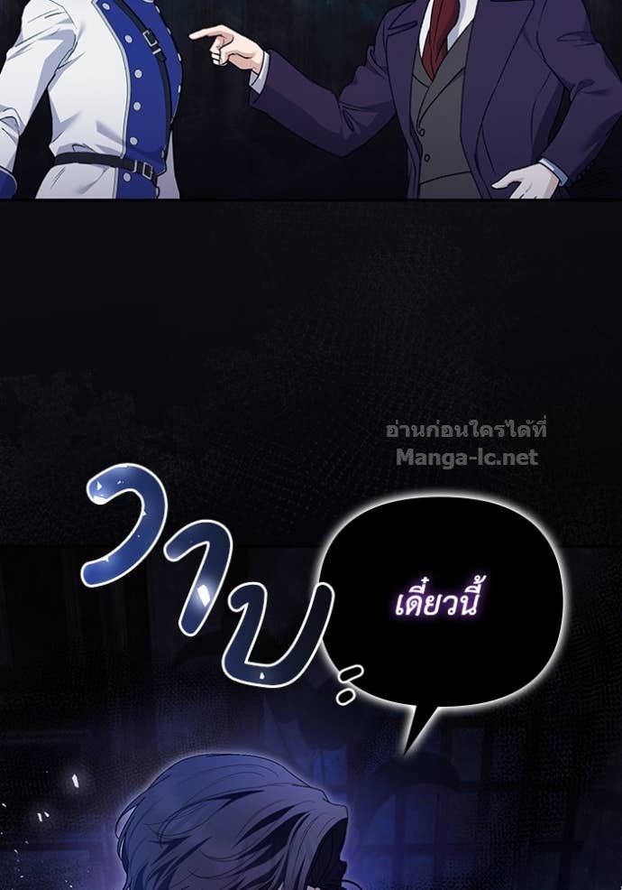 Doujin-Lc- อ่าน โดจิน มังฮวา เกาหลี ญี่ปุ่น จีน แปลไทย คิดว่าการบิดเบือนต้นฉบับ มันทำได้ง่าย ๆ หรือไง ตอนที่ 1 2 3 4 5 6 7 8 9 10 11 12 13 14 ฟรี ไม่มีโฆษณา อ่าน โดจิน Manhwa เกาหลี ญี่ปุ่น จีน เรามีครบ คัดมาให้เน้นๆ โดจิน 18+ รับประกันความฟินโดย Doujin Lc