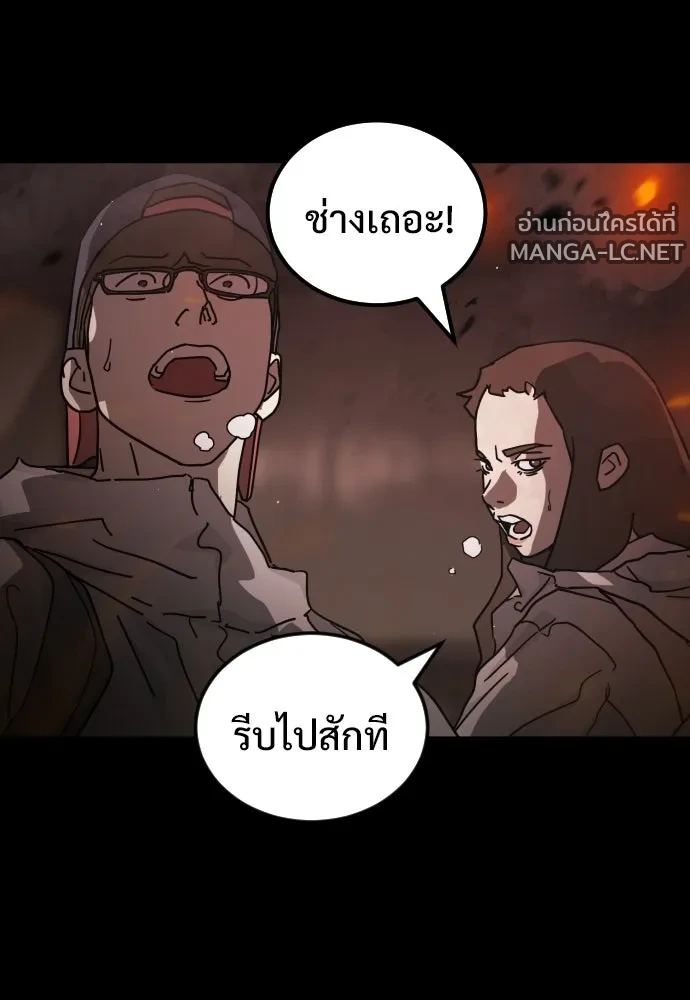 Manga-lc-com อ่านมังงะ อ่านการ์ตูน ออนไลน์ ฟรี วันดีคืนดี โซลก็ ตอนที่ 1 2 3 4 5 6 7 8 9 10 11 12 13 14 ฟรี ไม่มีโฆษณา Manga-lc - อ่าน มังงะ อ่าน การ์ตูน ออนไลน์ อ่านมังงะ ฟรี
