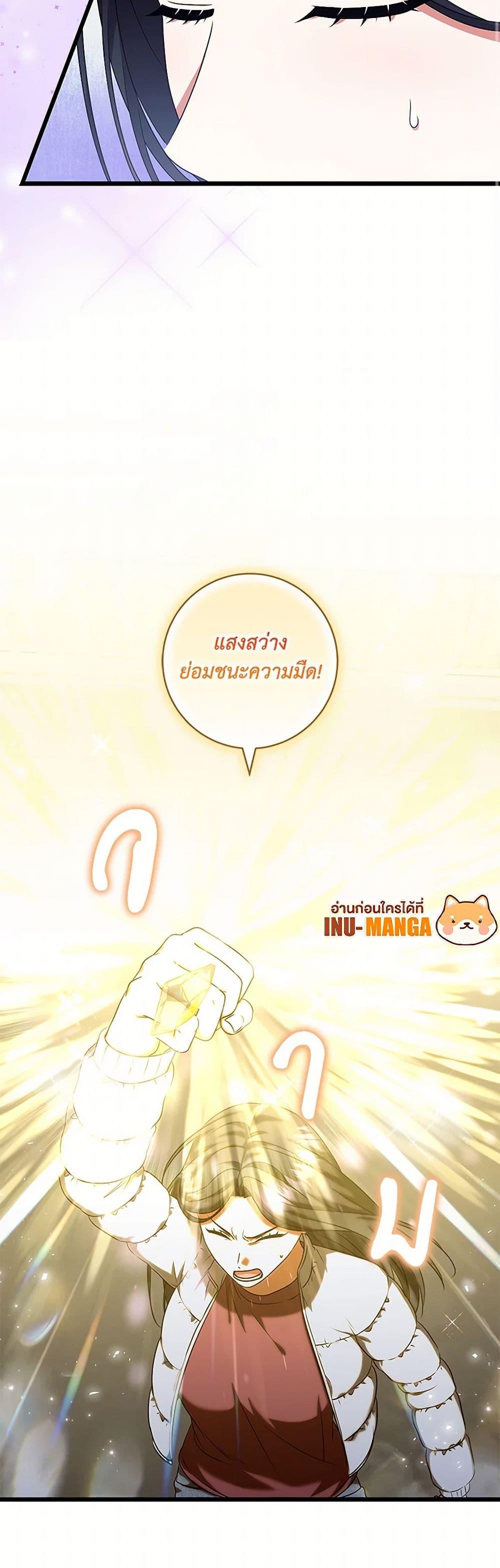 Manga-lc-com อ่านมังงะ อ่านการ์ตูน ออนไลน์ ฟรี Welcome to Dungeon Hotel ตอนที่ 1 2 3 4 5 6 7 8 9 10 11 12 13 14 ฟรี ไม่มีโฆษณา Manga-lc - อ่าน มังงะ อ่าน การ์ตูน ออนไลน์ อ่านมังงะ ฟรี