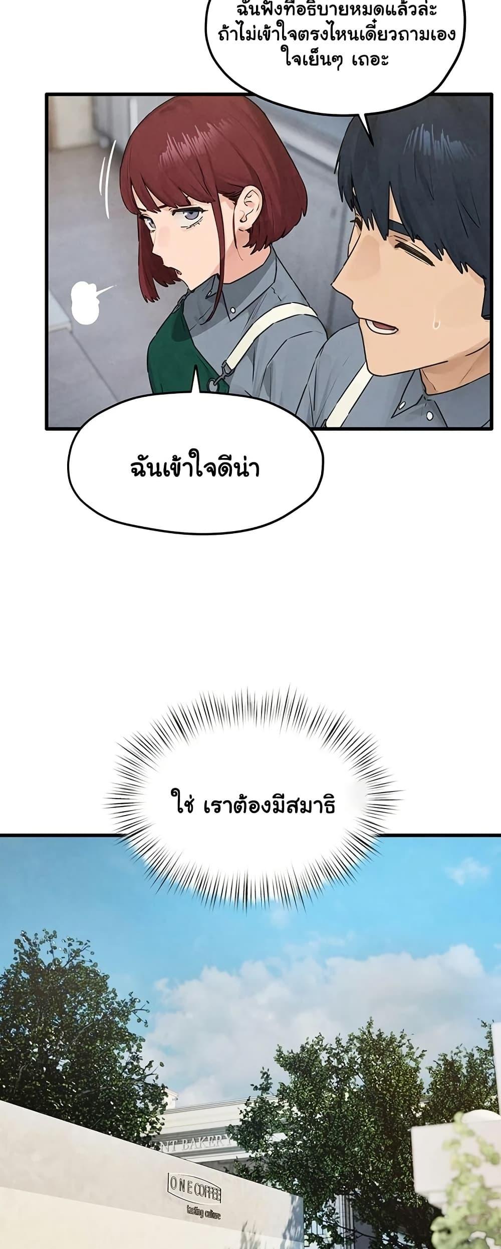 Doujin-Lc- อ่าน โดจิน มังฮวา เกาหลี ญี่ปุ่น จีน แปลไทย Moby Dick ตอนที่ 1 2 3 4 5 6 7 8 9 10 11 12 13 14 ฟรี ไม่มีโฆษณา อ่าน โดจิน Manhwa เกาหลี ญี่ปุ่น จีน เรามีครบ คัดมาให้เน้นๆ โดจิน 18+ รับประกันความฟินโดย  Doujin Lc