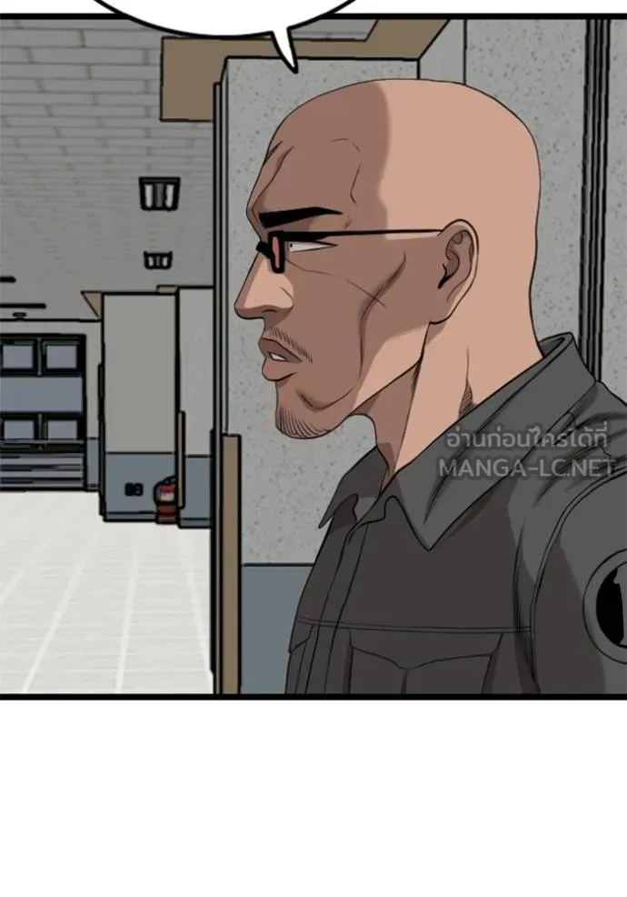 BAD GUY ตอนที่ 231 รูปที่ 84