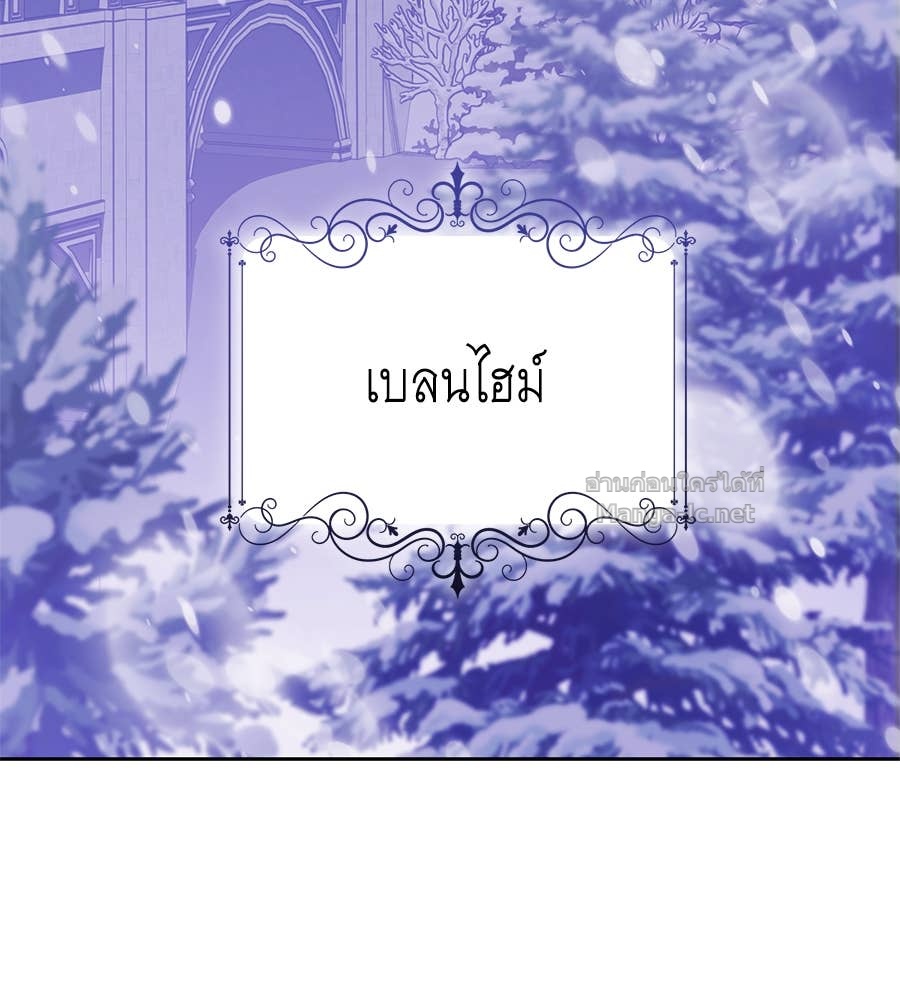 Doujin-Lc- อ่าน โดจิน มังฮวา เกาหลี ญี่ปุ่น จีน แปลไทย แกรนด์ดัชเชสล็อกมง ตอนที่ 1 2 3 4 5 6 7 8 9 10 11 12 13 14 ฟรี ไม่มีโฆษณา อ่าน โดจิน Manhwa เกาหลี ญี่ปุ่น จีน เรามีครบ คัดมาให้เน้นๆ โดจิน 18+ รับประกันความฟินโดย Doujin Lc