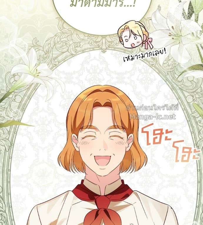 Doujin-Lc- อ่าน โดจิน มังฮวา เกาหลี ญี่ปุ่น จีน แปลไทย แกรนด์ดัชเชสล็อกมง ตอนที่ 1 2 3 4 5 6 7 8 9 10 11 12 13 14 ฟรี ไม่มีโฆษณา อ่าน โดจิน Manhwa เกาหลี ญี่ปุ่น จีน เรามีครบ คัดมาให้เน้นๆ โดจิน 18+ รับประกันความฟินโดย Doujin Lc