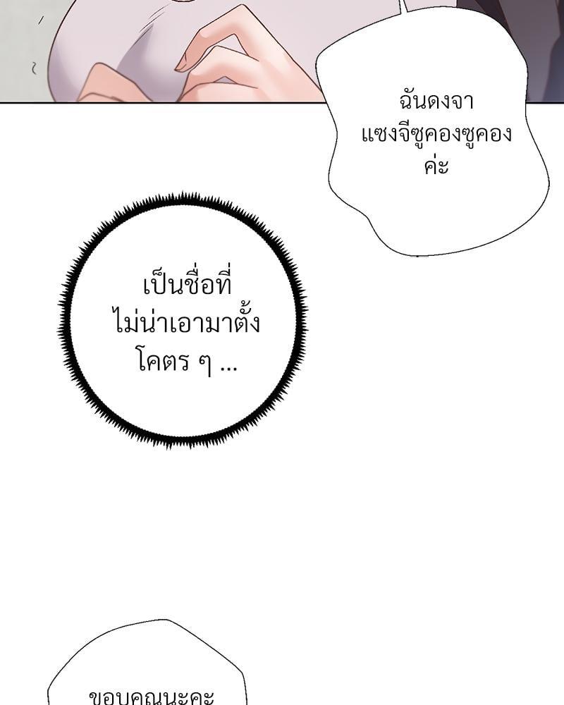 Doujin-Lc- อ่าน โดจิน มังฮวา เกาหลี ญี่ปุ่น จีน แปลไทย Family with Benefits ตอนที่ 1 2 3 4 5 6 7 8 9 10 11 12 13 14 ฟรี ไม่มีโฆษณา อ่าน โดจิน Manhwa เกาหลี ญี่ปุ่น จีน เรามีครบ คัดมาให้เน้นๆ โดจิน 18+ รับประกันความฟินโดย  Doujin Lc