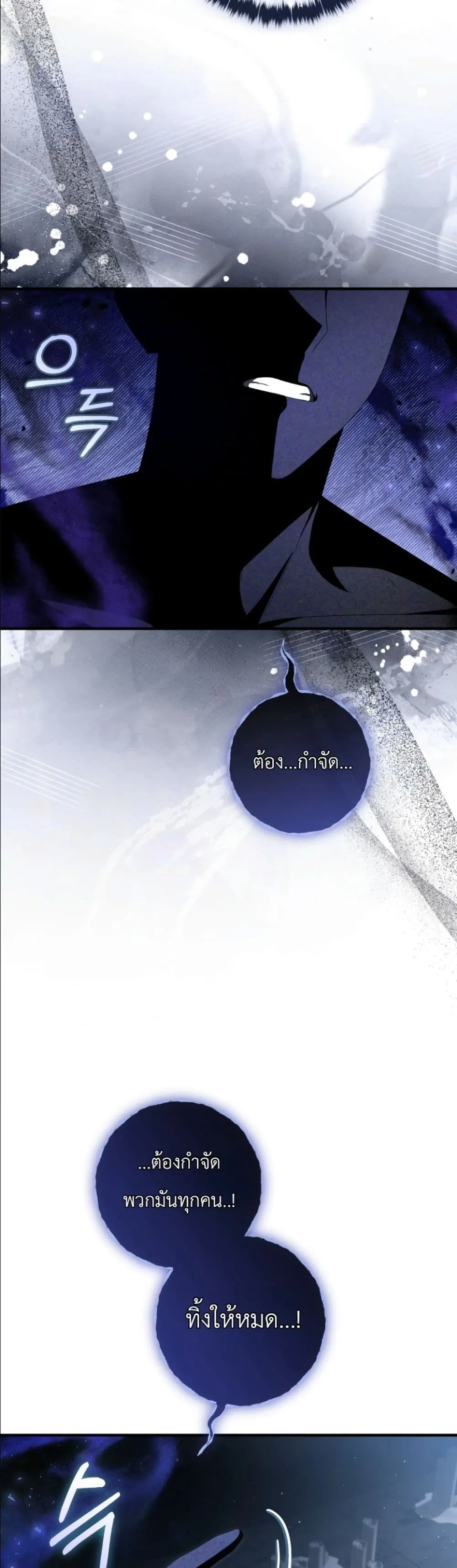 Manga-lc-com อ่านมังงะ อ่านการ์ตูน ออนไลน์ ฟรี The Abandoned Princes Ghost Bride ตอนที่ 1 2 3 4 5 6 7 8 9 10 11 12 13 14 ฟรี ไม่มีโฆษณา Manga-lc - อ่าน มังงะ อ่าน การ์ตูน ออนไลน์ อ่านมังงะ ฟรี