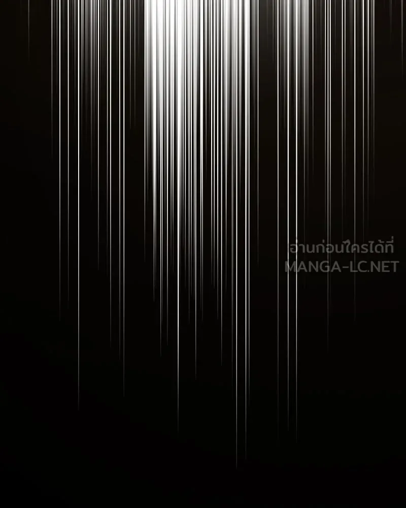 แด่ความเกลียดชัง ตอนที่ 19 รูปที่ 21