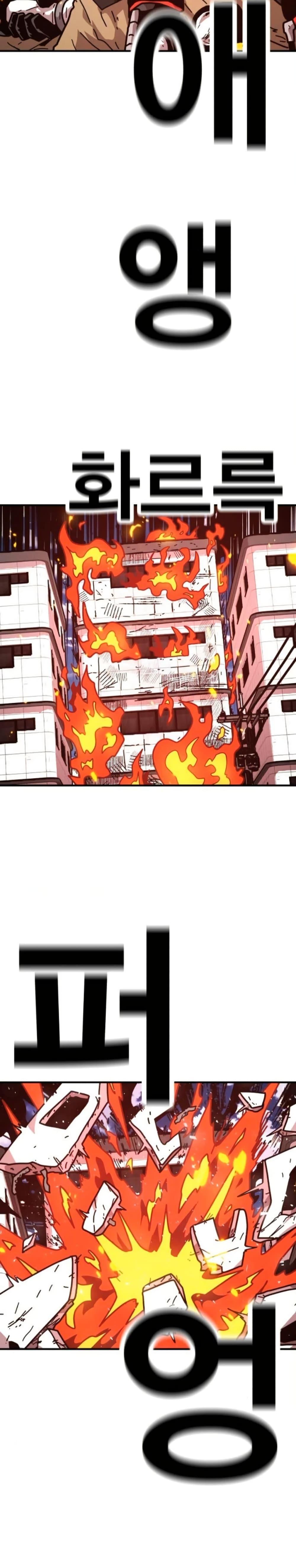 Manga-lc-com อ่านมังงะ อ่านการ์ตูน ออนไลน์ ฟรี The Boss Is Too Strong ตอนที่ 1 2 3 4 5 6 7 8 9 10 11 12 13 14 ฟรี ไม่มีโฆษณา Manga-lc - อ่าน มังงะ อ่าน การ์ตูน ออนไลน์ อ่านมังงะ ฟรี