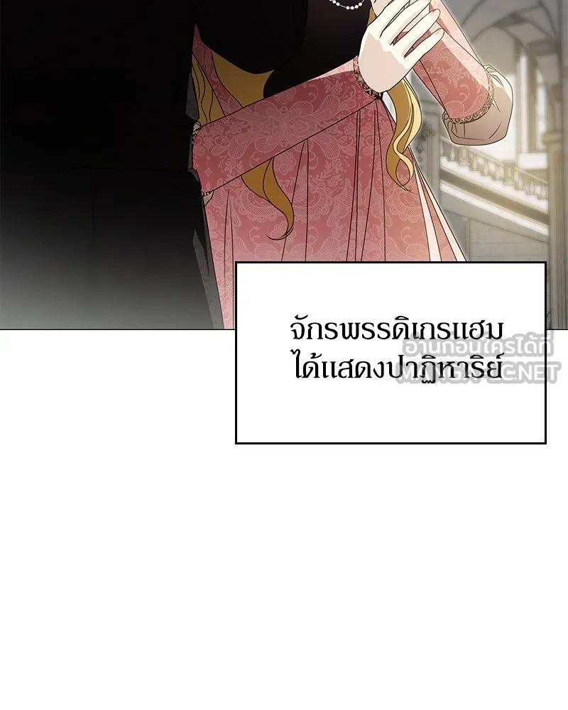 กำราบรักร้ายนายจอมพยศ ตอนที่ 30 รูปที่ 105