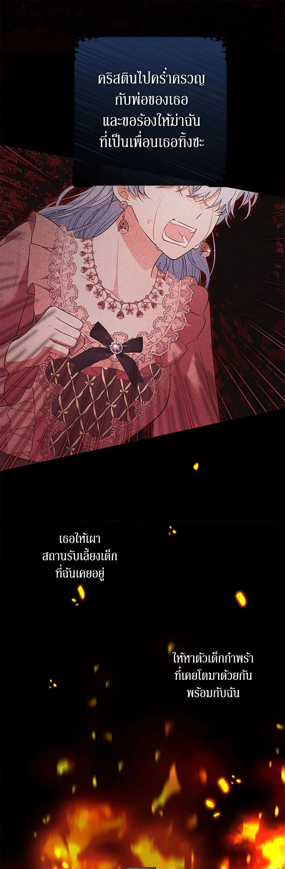 Manga-lc-com อ่านมังงะ อ่านการ์ตูน ออนไลน์ ฟรี The Wicked Ladies in Waiting ตอนที่ 1 2 3 4 5 6 7 8 9 10 11 12 13 14 ฟรี ไม่มีโฆษณา Manga-lc - อ่าน มังงะ อ่าน การ์ตูน ออนไลน์ อ่านมังงะ ฟรี