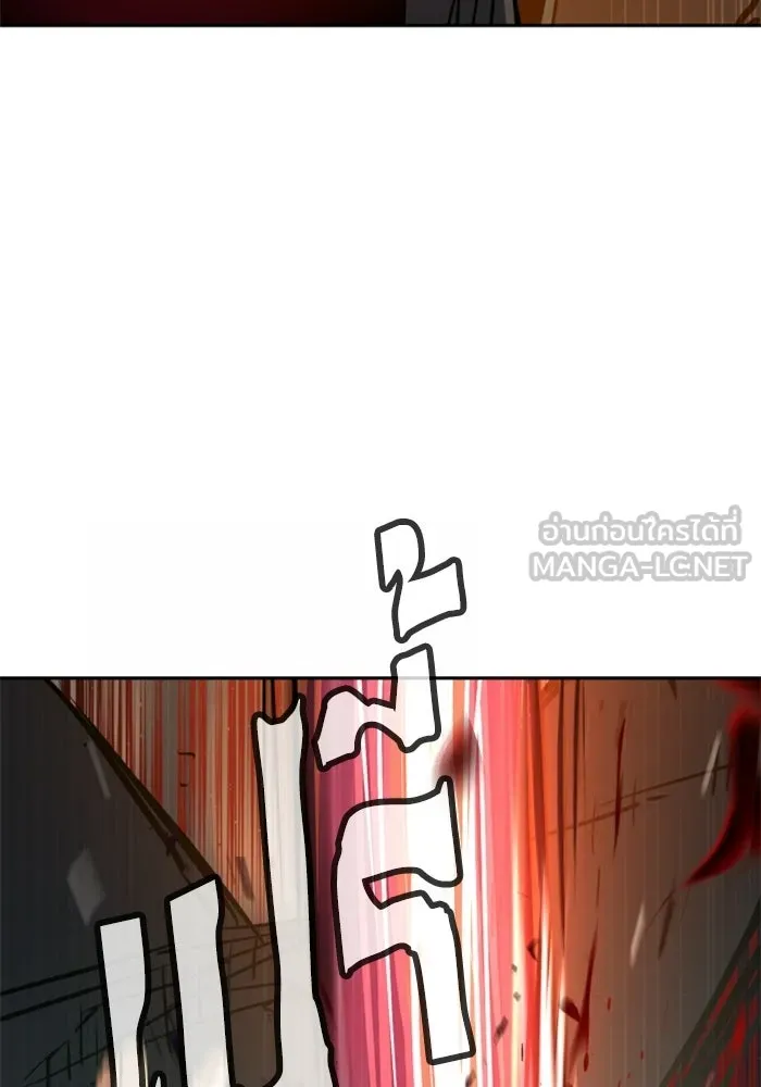 พี่ชายสายบอดี้การ์ด ตอนที่ 262 รูปที่ 63