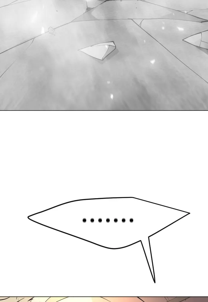 ยุคแห่งยอดมนุษย์ ตอนที่ 74 รูปที่ 188