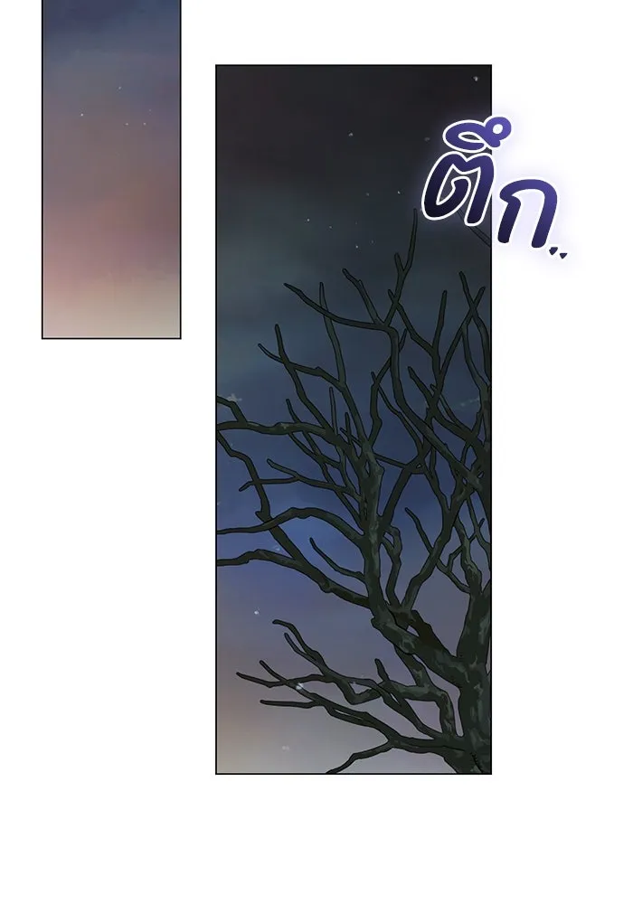 แด่ชู้รักของสามี ตอนที่ 11 รูปที่ 67