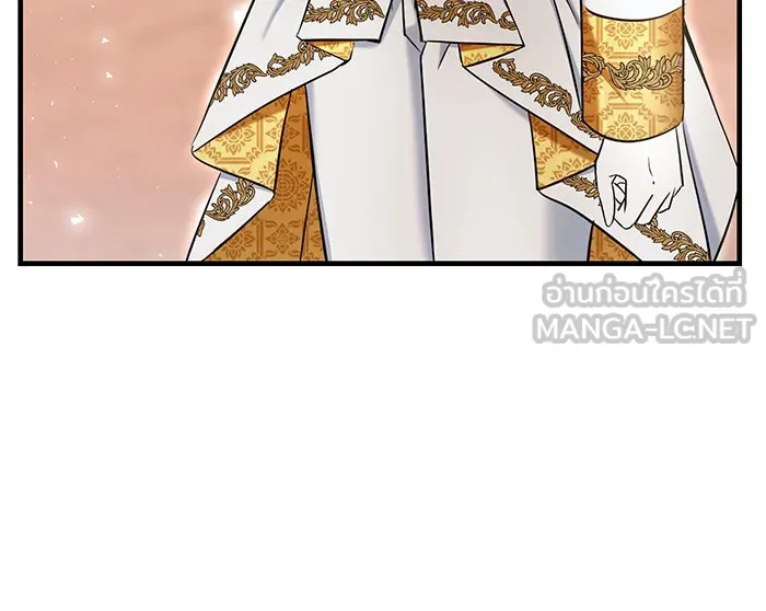 นางร้ายที่ไหนจะมีคุณธรรม ตอนที่ 126 รูปที่ 108