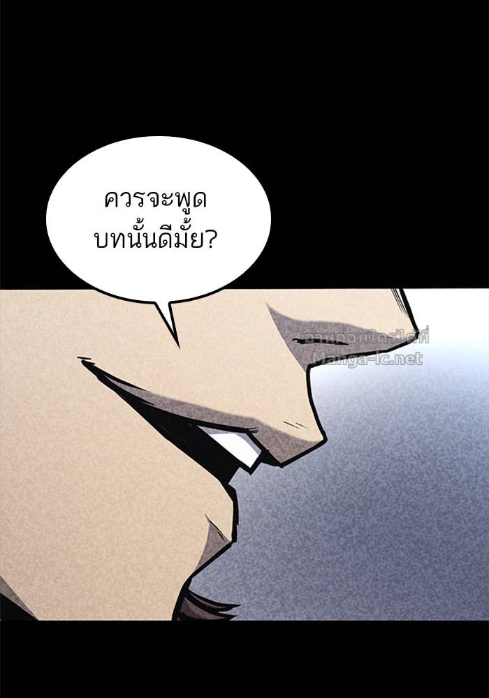 Doujin-Lc- อ่าน โดจิน มังฮวา เกาหลี ญี่ปุ่น จีน แปลไทย HECTOPASCAL ตอนที่ 1 2 3 4 5 6 7 8 9 10 11 12 13 14 ฟรี ไม่มีโฆษณา อ่าน โดจิน Manhwa เกาหลี ญี่ปุ่น จีน เรามีครบ คัดมาให้เน้นๆ โดจิน 18+ รับประกันความฟินโดย Doujin Lc