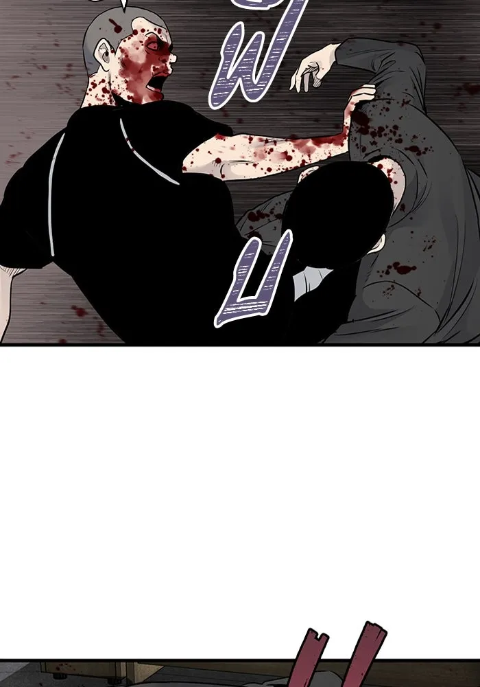 มีนา เกิดมาล่า ตอนที่ 34 รูปที่ 46