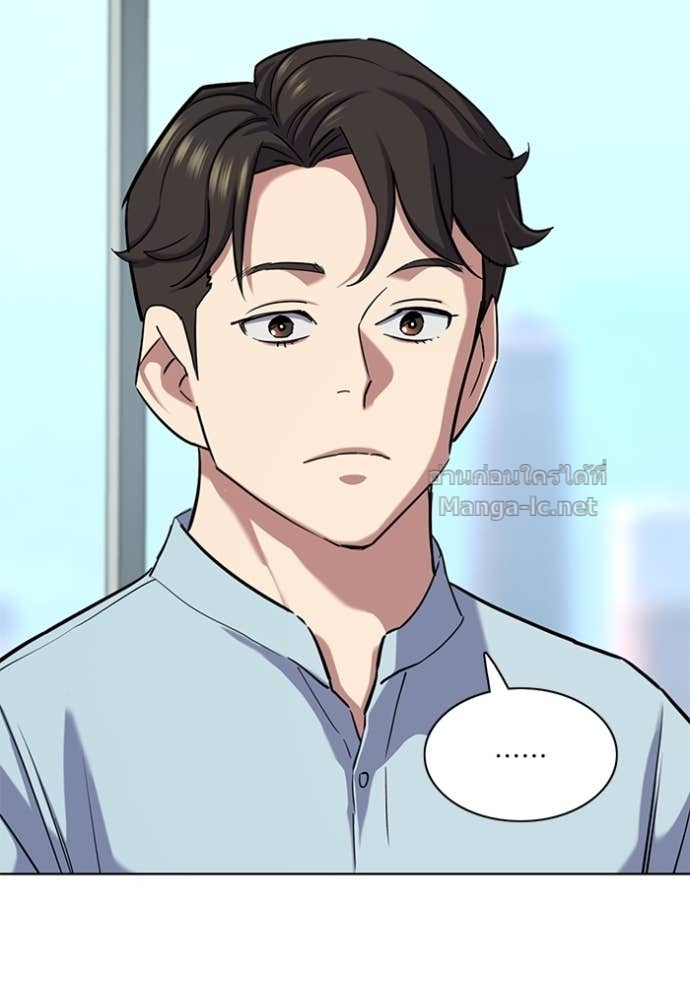 Doujin-Lc- อ่าน โดจิน มังฮวา เกาหลี ญี่ปุ่น จีน แปลไทย Reborn Rich ตอนที่ 1 2 3 4 5 6 7 8 9 10 11 12 13 14 ฟรี ไม่มีโฆษณา อ่าน โดจิน Manhwa เกาหลี ญี่ปุ่น จีน เรามีครบ คัดมาให้เน้นๆ โดจิน 18+ รับประกันความฟินโดย Doujin Lc