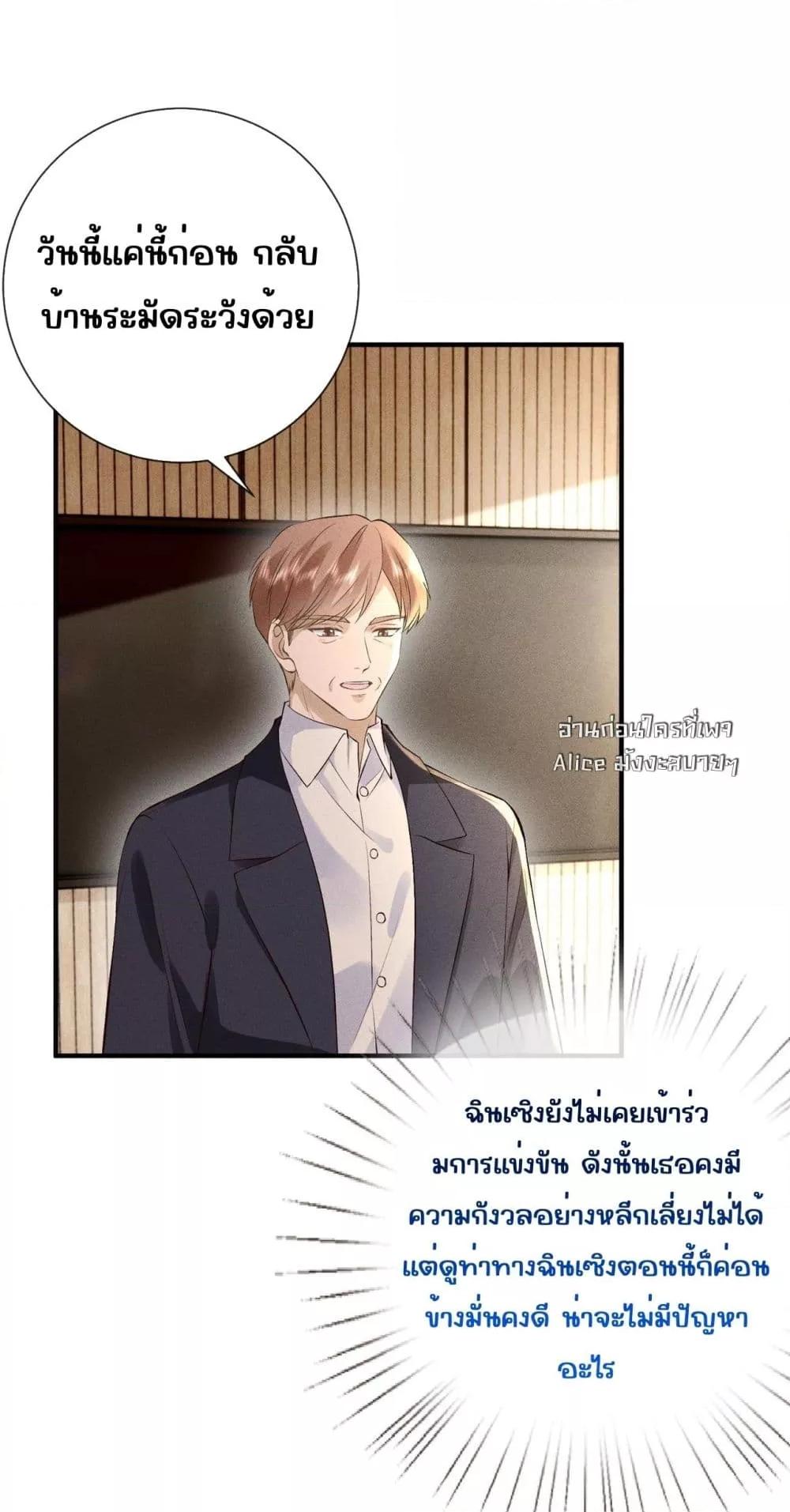 Manga-lc-com อ่านมังงะ อ่านการ์ตูน ออนไลน์ ฟรี TheAll-Around ตอนที่ 1 2 3 4 5 6 7 8 9 10 11 12 13 14 ฟรี ไม่มีโฆษณา Manga-lc - อ่าน มังงะ อ่าน การ์ตูน ออนไลน์ อ่านมังงะ ฟรี