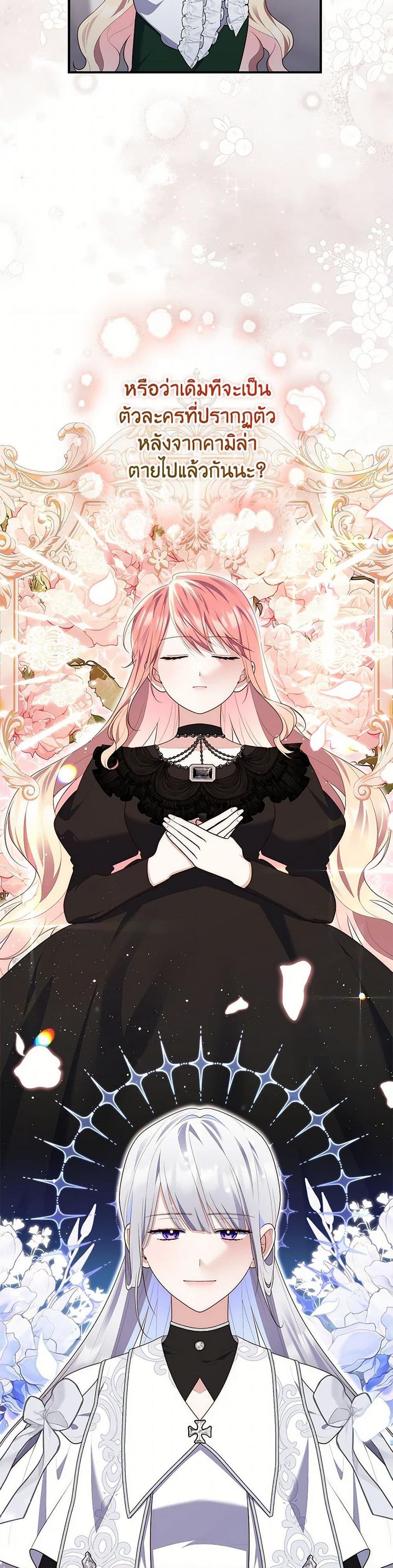 Manga-lc-com อ่านมังงะ อ่านการ์ตูน ออนไลน์ ฟรี Fortune-Telling Lady ตอนที่ 1 2 3 4 5 6 7 8 9 10 11 12 13 14 ฟรี ไม่มีโฆษณา Manga-lc - อ่าน มังงะ อ่าน การ์ตูน ออนไลน์ อ่านมังงะ ฟรี