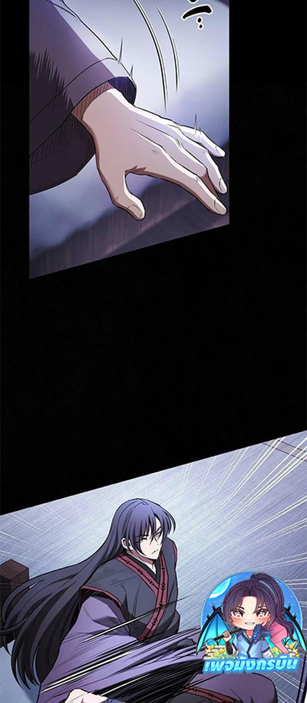 Manga-lc-com อ่านมังงะ อ่านการ์ตูน ออนไลน์ ฟรี Hundred Wives Book The saints all call me husband ตอนที่ 1 2 3 4 5 6 7 8 9 10 11 12 13 14 ฟรี ไม่มีโฆษณา Manga-lc - อ่าน มังงะ อ่าน การ์ตูน ออนไลน์ อ่านมังงะ ฟรี