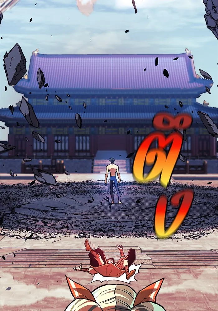 สัปดาห์นี้งดอัปตอนใหม่ ตอนที่ 75 รูปที่ 61