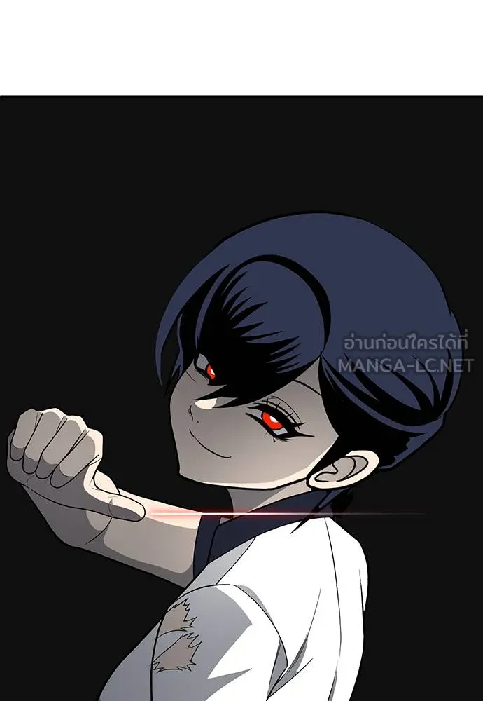 สนามเด็กล่า ตอนที่ 18 รูปที่ 153