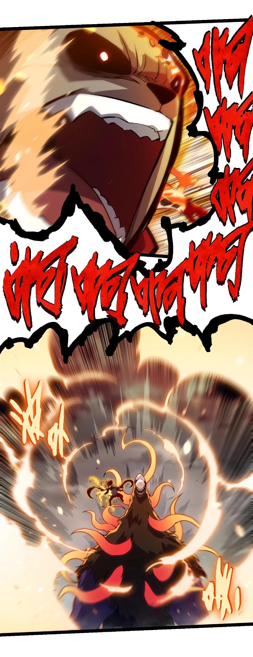 Manga-lc-com อ่านมังงะ อ่านการ์ตูน ออนไลน์ ฟรี Evolution from the Big Tree ตอนที่ 1 2 3 4 5 6 7 8 9 10 11 12 13 14 ฟรี ไม่มีโฆษณา Manga-lc - อ่าน มังงะ อ่าน การ์ตูน ออนไลน์ อ่านมังงะ ฟรี