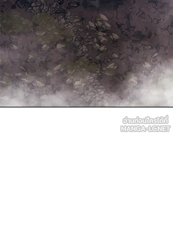 +99 ท่อนไม้พร้อมบวก ตอนที่ 17 ผู้เล่นปนเปื้อน vs พีซ (6) รูปที่ 114