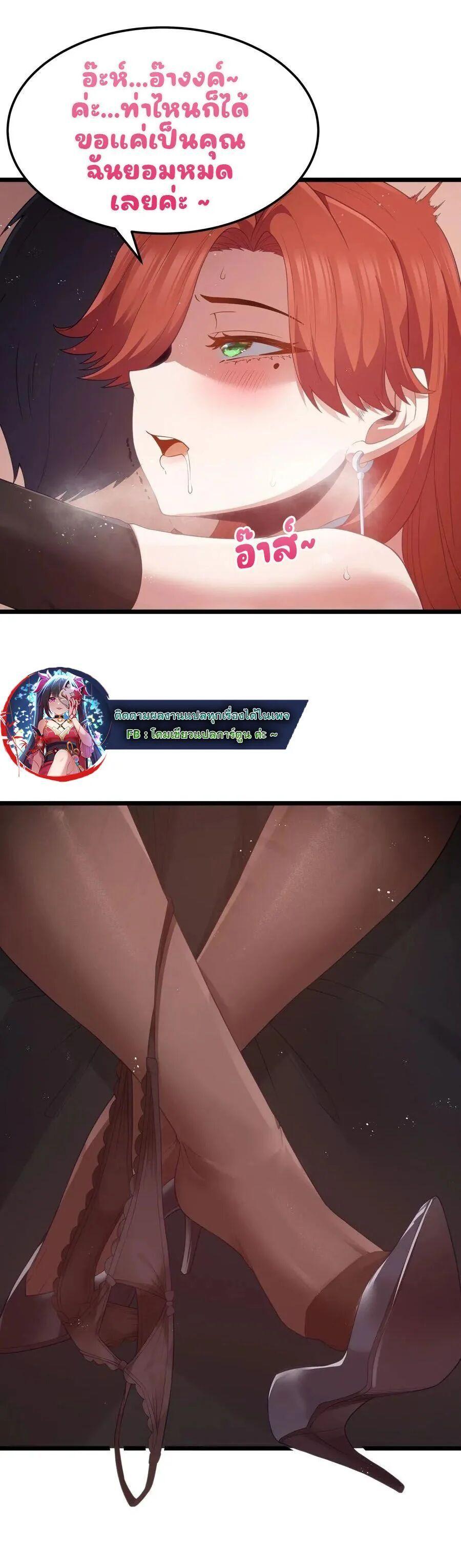 Manga-lc-com อ่านมังงะ อ่านการ์ตูน ออนไลน์ ฟรี This Hero is a Money Supremacist ตอนที่ 1 2 3 4 5 6 7 8 9 10 11 12 13 14 ฟรี ไม่มีโฆษณา Manga-lc - อ่าน มังงะ อ่าน การ์ตูน ออนไลน์ อ่านมังงะ ฟรี