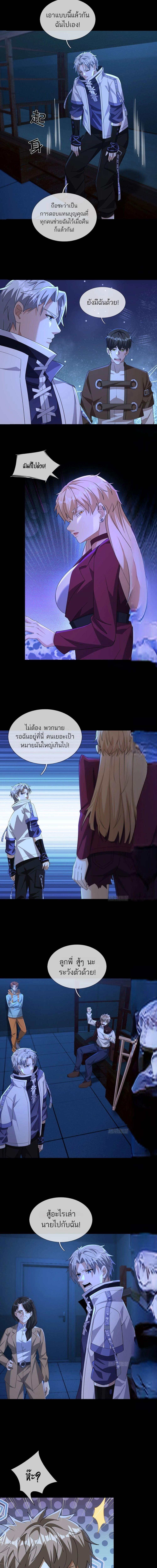 Manga-lc-com อ่านมังงะ อ่านการ์ตูน ออนไลน์ ฟรี Global Horror I Activated a Cheat Custom Mall ตอนที่ 1 2 3 4 5 6 7 8 9 10 11 12 13 14 ฟรี ไม่มีโฆษณา Manga-lc - อ่าน มังงะ อ่าน การ์ตูน ออนไลน์ อ่านมังงะ ฟรี