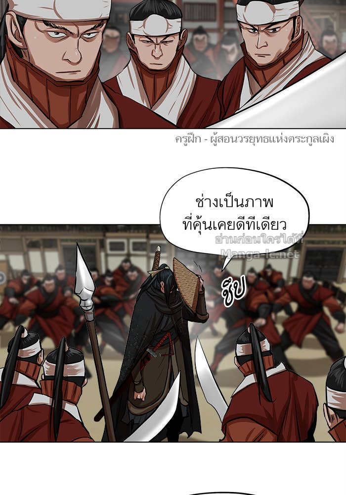 Doujin-Lc- อ่าน โดจิน มังฮวา เกาหลี ญี่ปุ่น จีน แปลไทย องครักษ์แห่งอัครสกุลจาง ตอนที่ 1 2 3 4 5 6 7 8 9 10 11 12 13 14 ฟรี ไม่มีโฆษณา อ่าน โดจิน Manhwa เกาหลี ญี่ปุ่น จีน เรามีครบ คัดมาให้เน้นๆ โดจิน 18+ รับประกันความฟินโดย Doujin Lc
