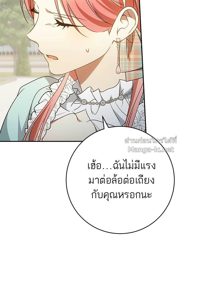 Doujin-Lc- อ่าน โดจิน มังฮวา เกาหลี ญี่ปุ่น จีน แปลไทย อยากได้ ก็เอาไป ตอนที่ 1 2 3 4 5 6 7 8 9 10 11 12 13 14 ฟรี ไม่มีโฆษณา อ่าน โดจิน Manhwa เกาหลี ญี่ปุ่น จีน เรามีครบ คัดมาให้เน้นๆ โดจิน 18+ รับประกันความฟินโดย Doujin Lc